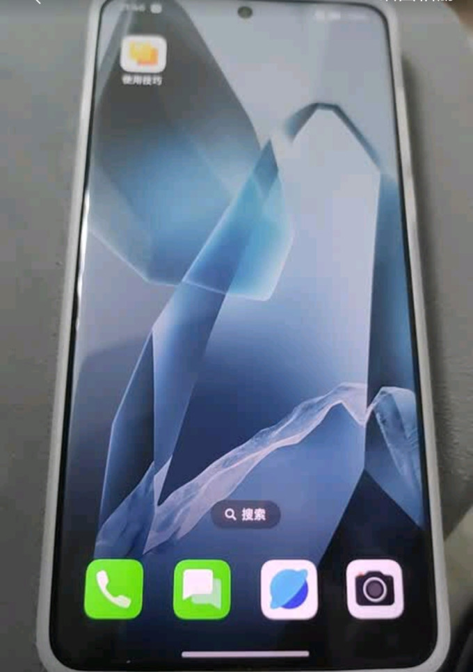 一加手机