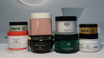 柔顺发膜哪款好？发膜香味高级感有哪些？大卫尼斯油不油？
