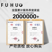 俘获旗舰店 W8 全价猫用主食罐，猫咪的挚爱之选
