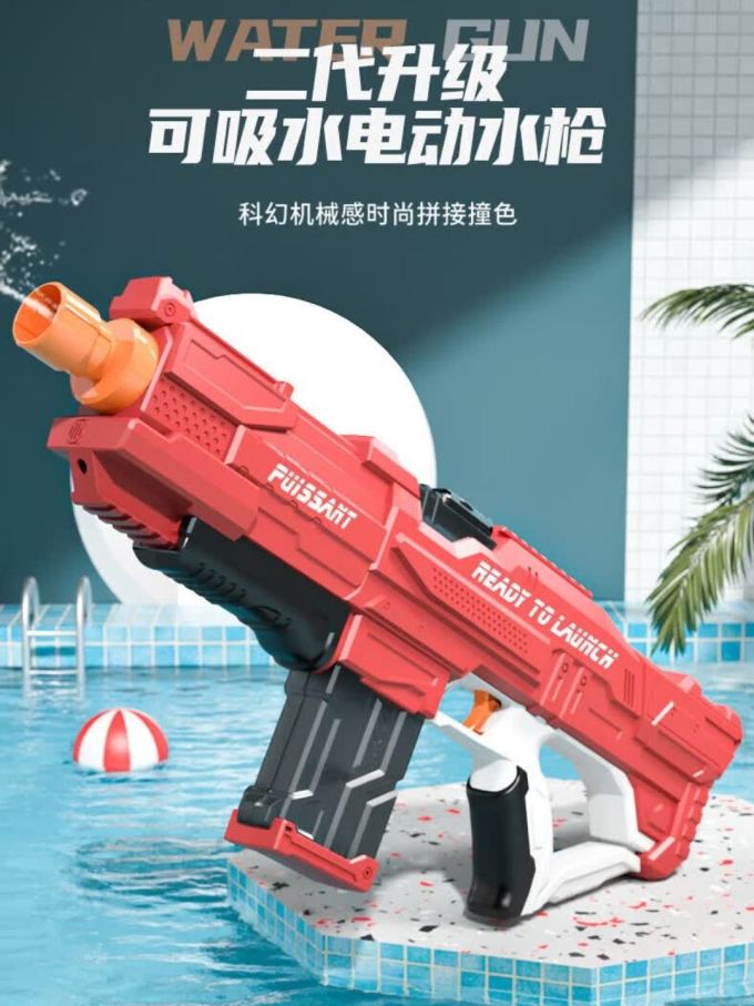 诺巴曼其他健身玩具