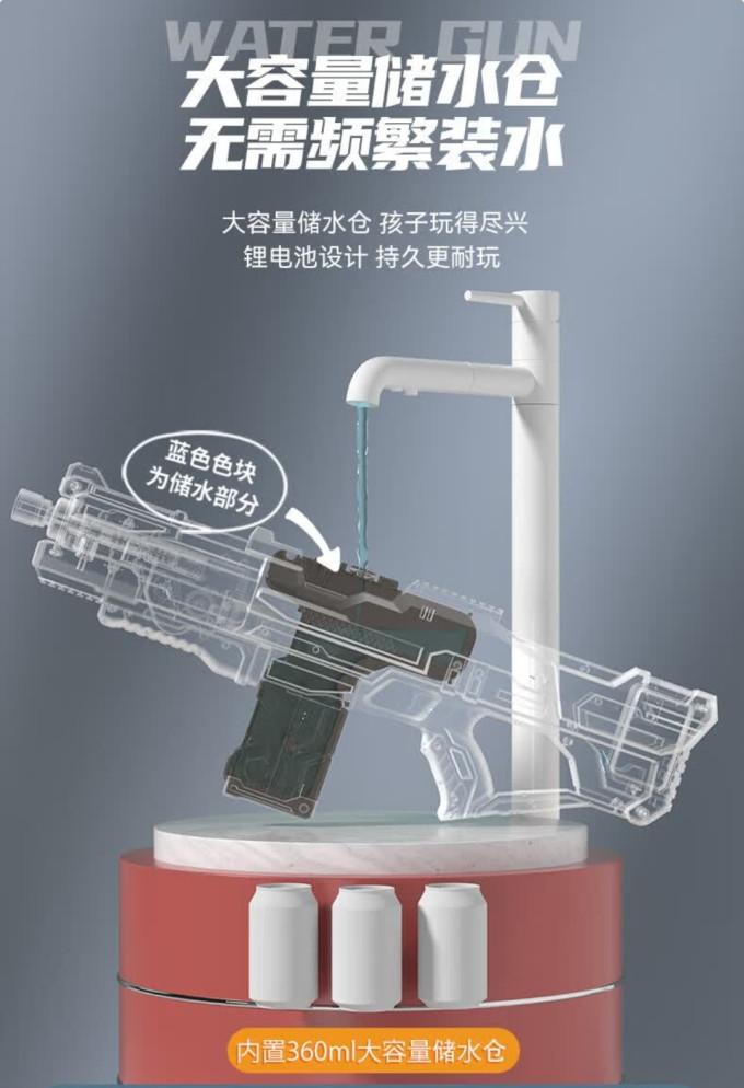 诺巴曼其他健身玩具