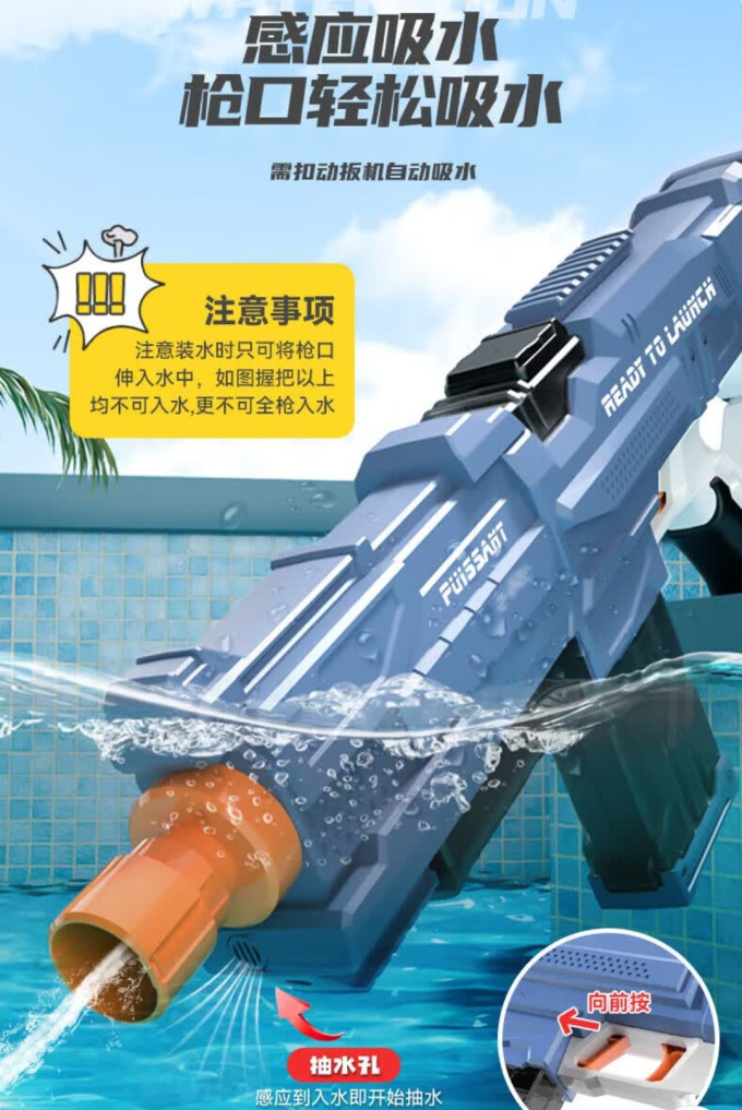 诺巴曼其他健身玩具