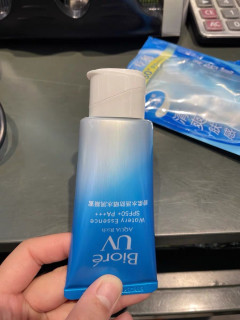 碧柔水之吻：凝蜜如风，清爽随身