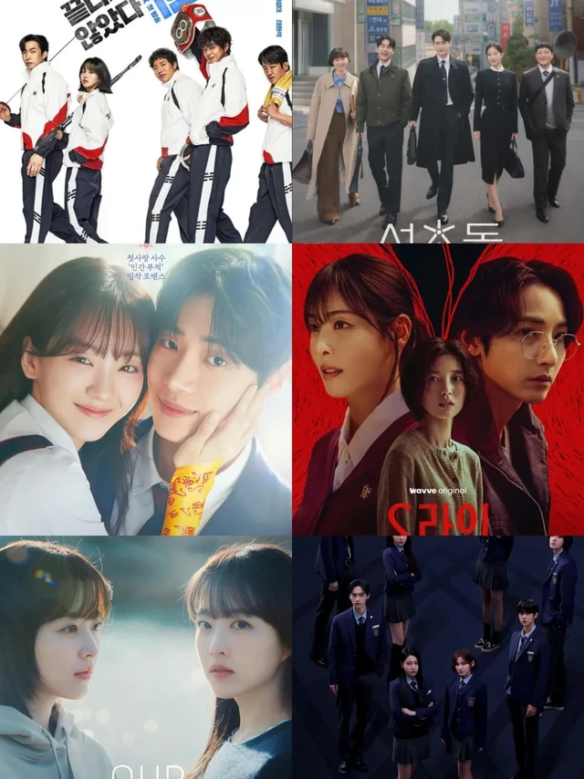 近期热播韩剧大赏❗韩剧迷必看✨