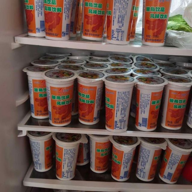 解释不清楚了，冰箱已被酸角汁塞满了！