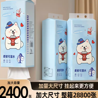 信方家居悬挂式抽纸:便捷、品质与实惠的完美融合