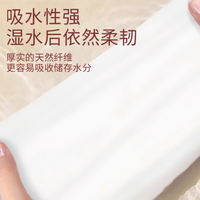 信方家居专营店：1500张悬挂式纸巾手提抽纸，便捷生活的优雅之选