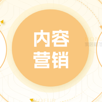 独家新观丨结构性变革中，家居行业优等生们的五大动作出奇一致！