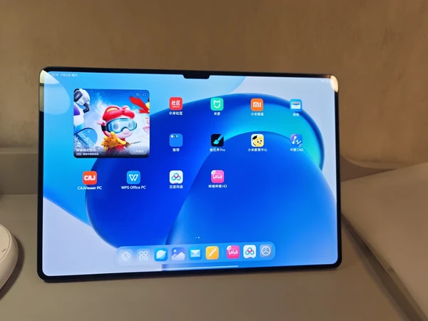 安卓平板王！小米pad7ultra体验分享