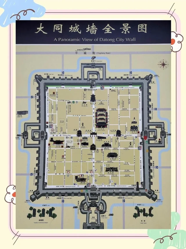 古城墙下，青砖古韵，诉说这千年的风霜和辉煌
西安城墙巍峨耸立，每一砖一瓦都铭记着历史的痕迹
秦时明月汉时关，山西城墙依旧在，见证岁月流转不息。
高高的城墙如巨龙般蜿蜒伸展，守护着这片古老而神秘的土地。