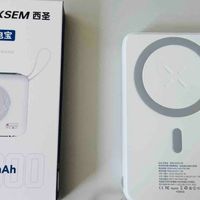 带3C认证的西圣PB无线充电宝：磁吸自带线二合一