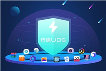 彩虹正式上架统信UOS 直接运行Windows应用