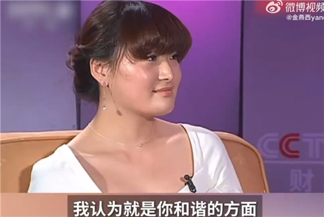 宗馥莉与宗庆后同台采访视频曝光:称娃哈哈减去宗庆后等于0 网友:满满潜台词 秒懂