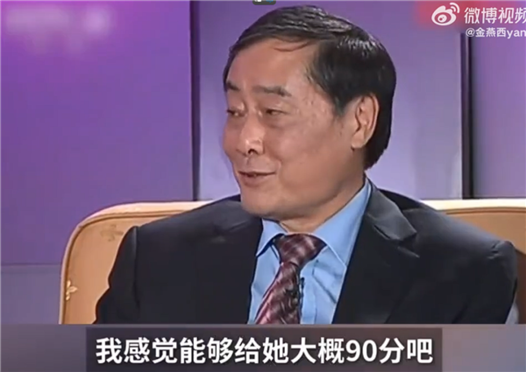 宗馥莉与宗庆后同台采访视频曝光:称娃哈哈减去宗庆后等于0 网友:满满潜台词 秒懂