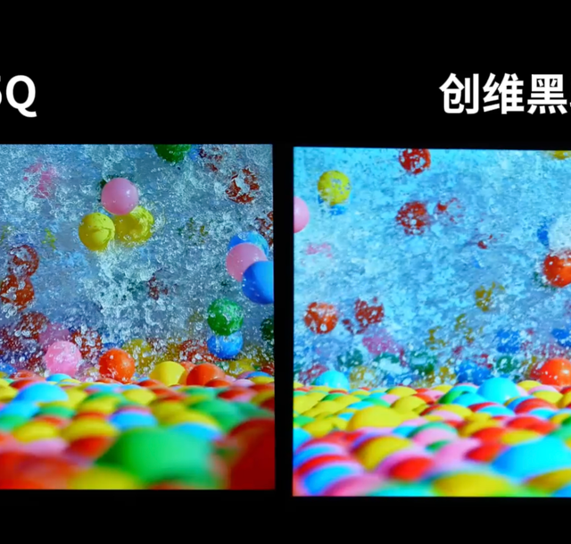 创维电视评测，黑骑士A5F+ Mini LED对比海信E5Q，怎样选购更合适