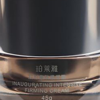 护肤品送妈妈哪个比较好？适合送妈妈的护肤品推荐