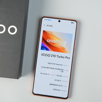 千元 机皇诞生，跑分242万+7000mAh+120W，16GB+256GB跌至1854元