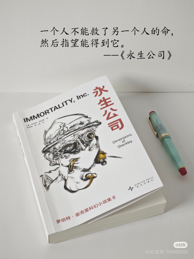 劲浪家庭影院