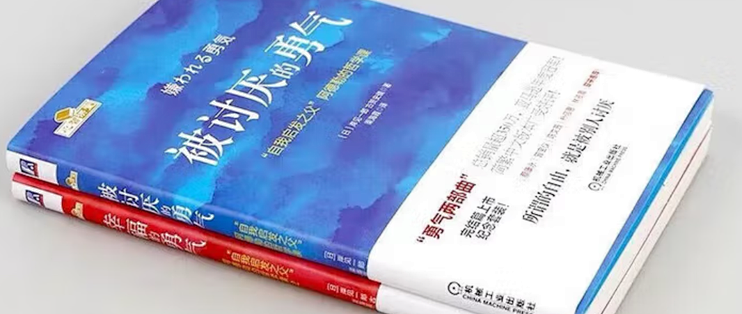 俩男的唠嗑？哲学书还能这么读