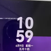 HUAWEI Pura X 当备用机：小身板续航也靠谱​