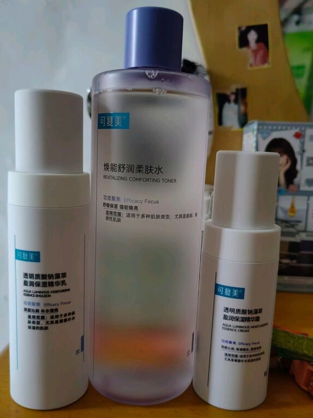 可复美可复美焕能舒润柔肤水500ml 修护舒缓