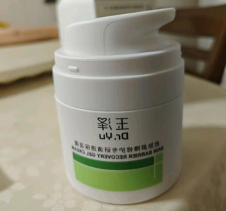 玉泽（Dr.Yu） 皮肤屏障修护保湿霜50g