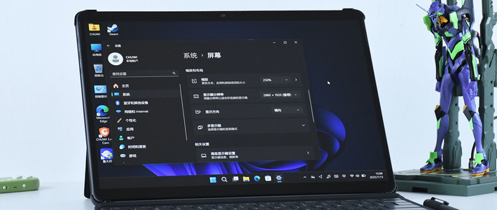 搭载12.96英寸“3K屏”的二合一平板电脑