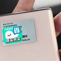 折叠屏手机：工作娱乐两不误
