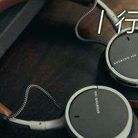 行业资讯 | 售价1999元！拜雅beyerdynamic AVENTHO 100正式上市