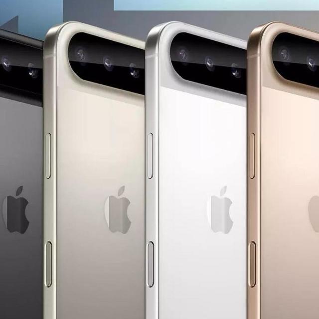 最薄iPhone仅6999元！iPhone 17全系曝光：5.5mm超薄机身，值吗？