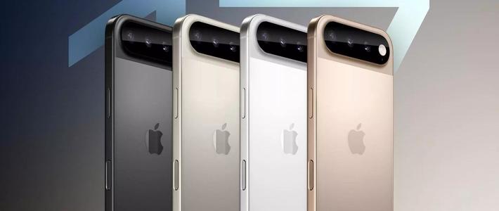 数码资讯 篇零：最薄iPhone仅6999元！iPhone 17全系曝光：5.5mm超薄机身，值吗？