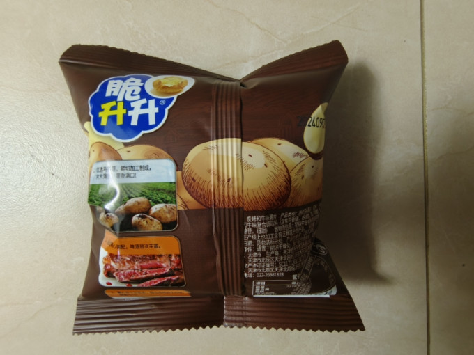 脆升升膨化食品