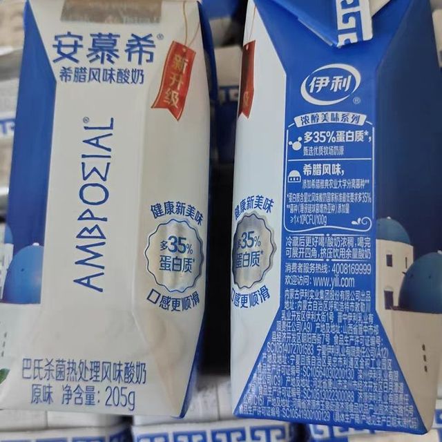 冰箱里少不了的希腊风味酸奶