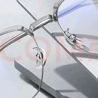 升级钛材蔡司眼镜体验