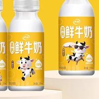 鲜牛奶和鲜牛乳的区别
