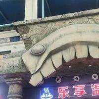  沈阳七星海世界：夏季玩水全攻略  