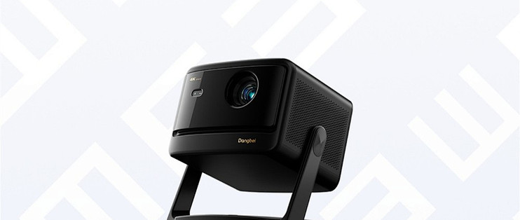 2025视觉健康推荐产品：当贝X5S Plus