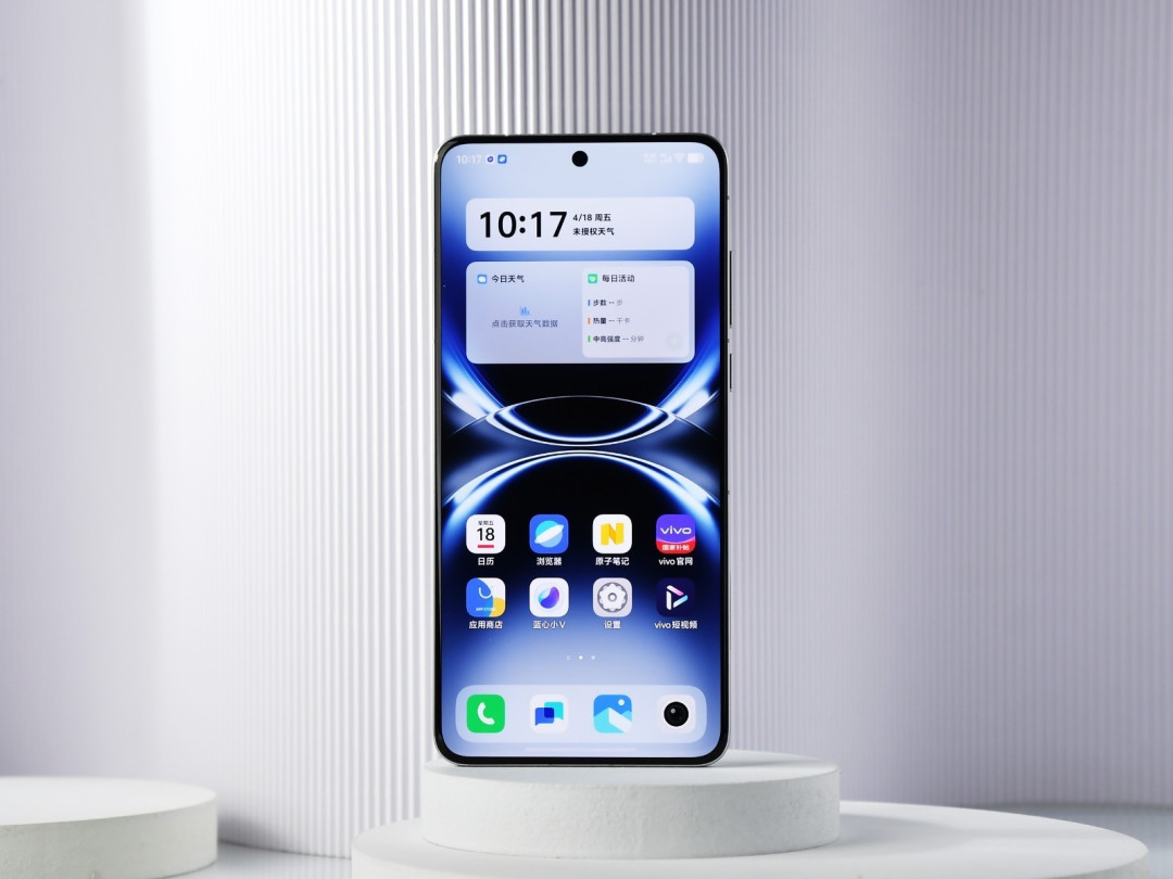 2025视觉健康推荐产品:vivo X200 Ultra