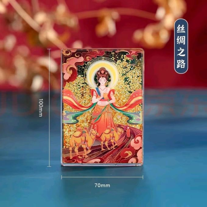 小雕匠墙贴/装饰贴