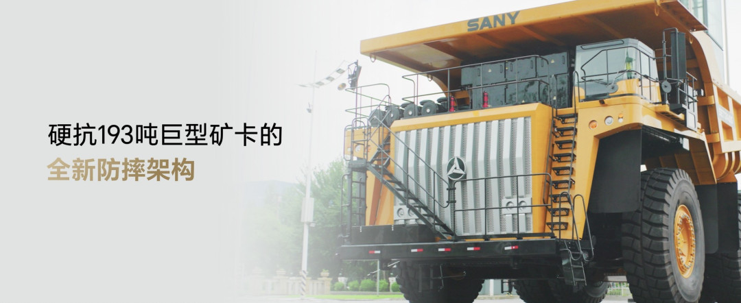 荣耀双新品发布:荣耀X70搭载8300mAh青海湖电池,再创行业记录