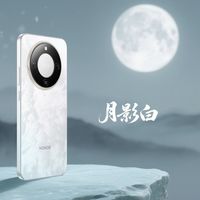硬核之王巅峰续航，荣耀X70售价1399元起