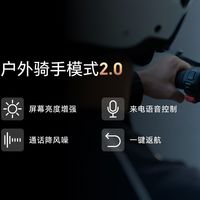 荣耀X70发布：耐用与越级体验双巅峰