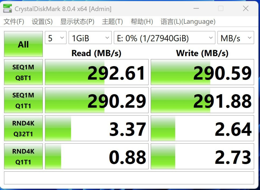 实现NAS用户的“容量自由”,希捷酷狼Pro 30TB机械硬盘深度评测