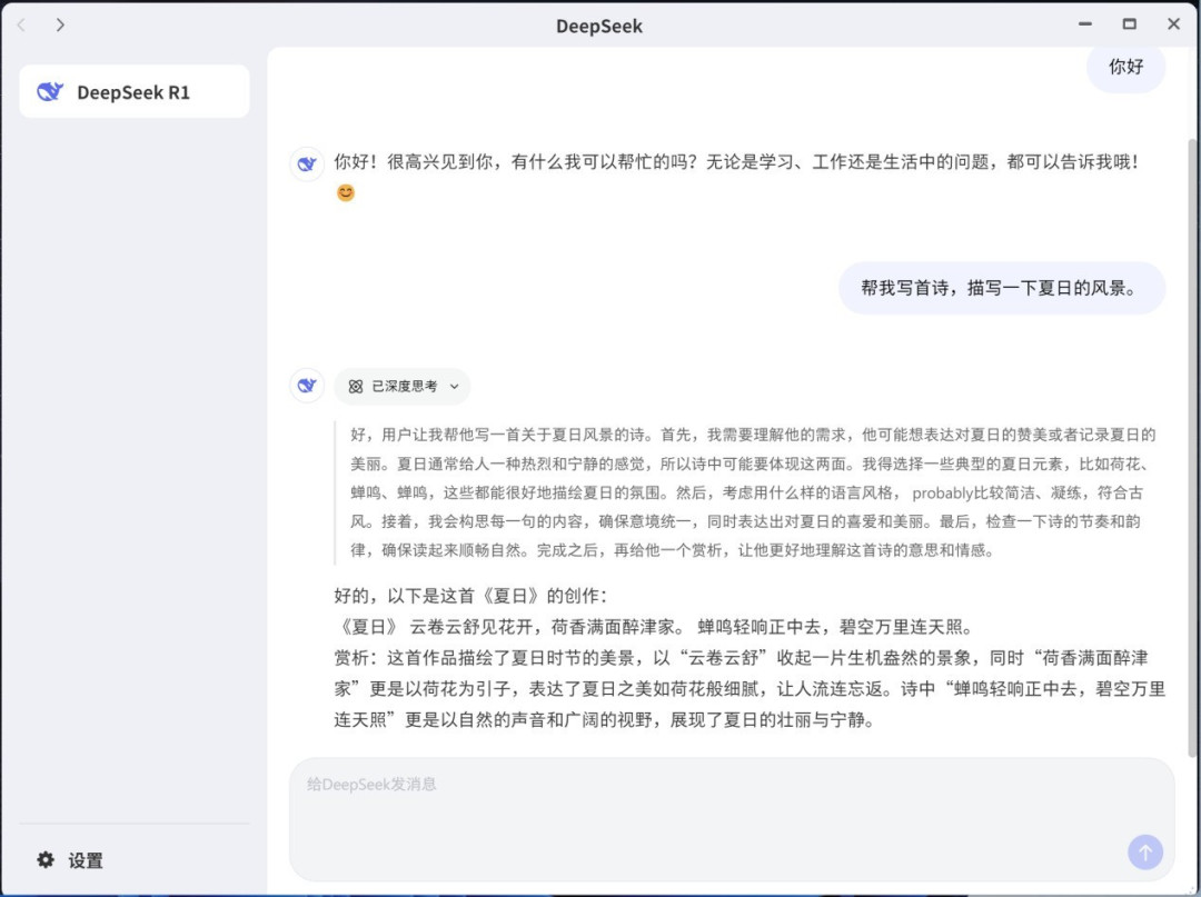 实现NAS用户的“容量自由”,希捷酷狼Pro 30TB机械硬盘深度评测