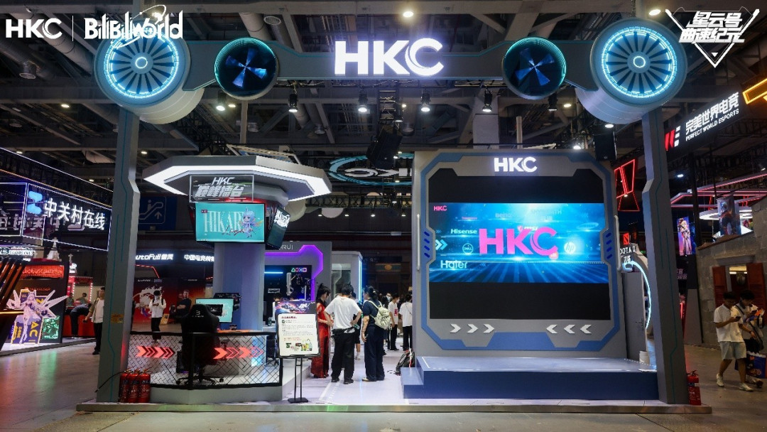 BW2025 HKC展台精彩回顾 青春活力热爱不减