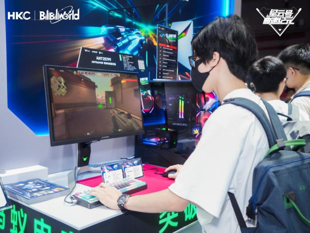 BW2025 HKC展台精彩回顾 青春活力热爱不减