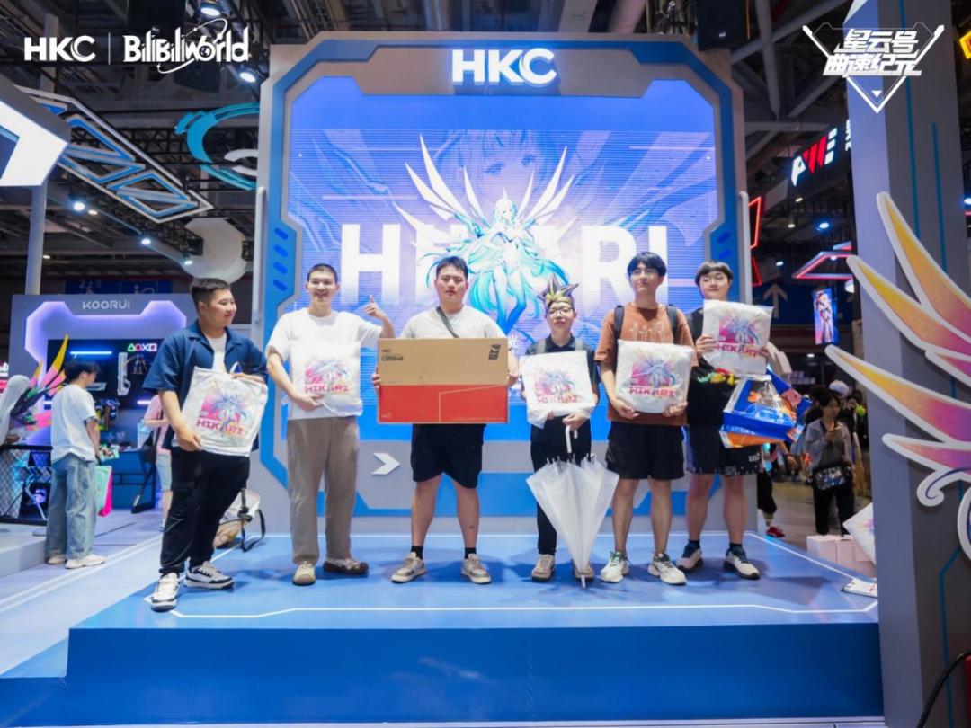 BW2025 HKC展台精彩回顾 青春活力热爱不减