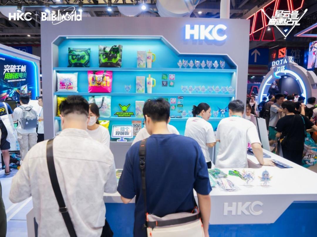 BW2025 HKC展台精彩回顾 青春活力热爱不减
