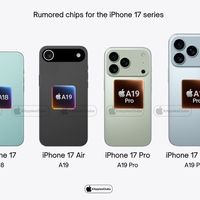 这次不再挤牙膏？iPhone 17系列全面预测