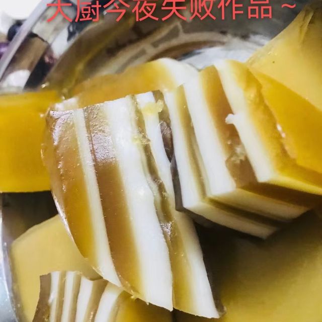 千层糕挑战：两次失败后的厨房趣事
